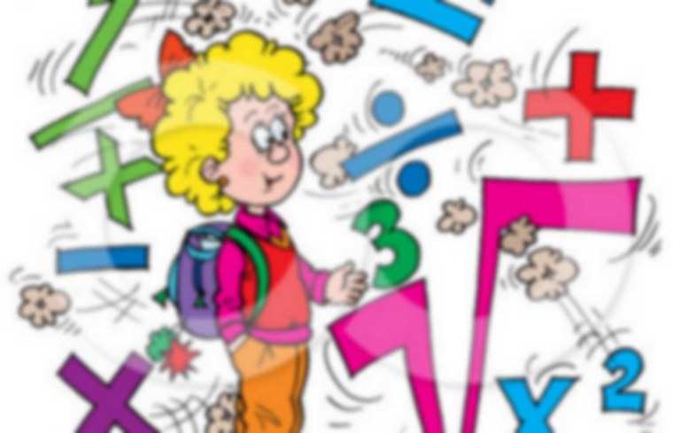 Математика картинки