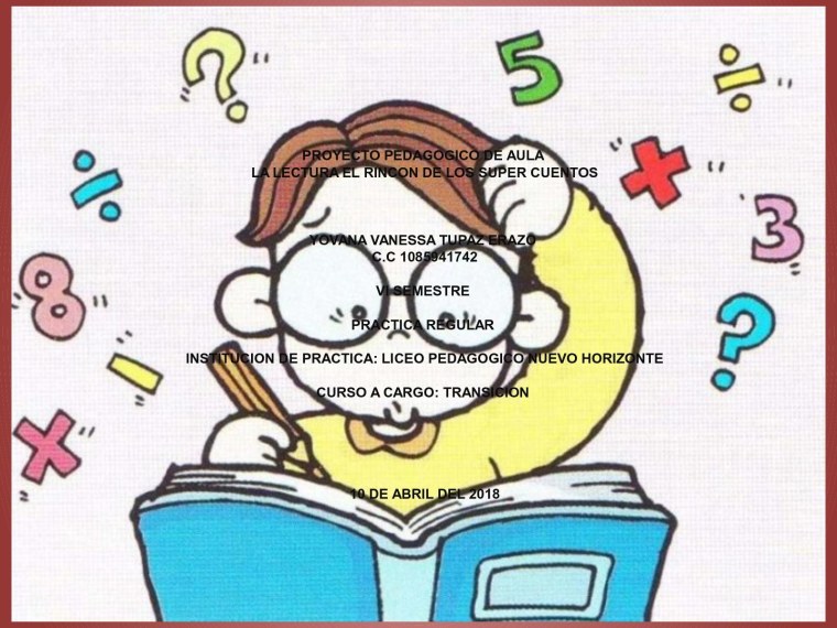 Иллюстрации к математике