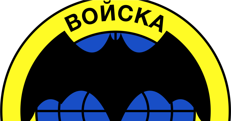 Эмблема разведки