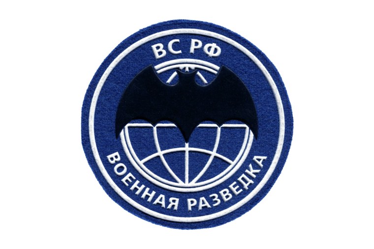 Войсковая разведки значки