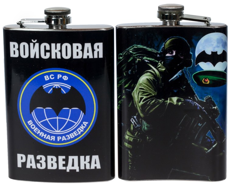 Войсковая разведка