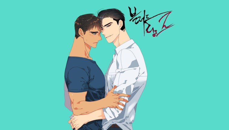 Скромный подросток