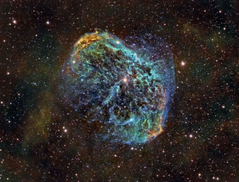 NGC 6888 туманность полумесяц