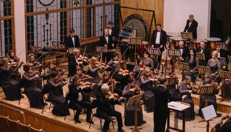 Кубанский симфонический оркестр