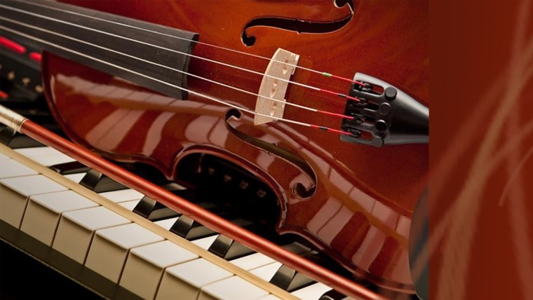 Классика и современность