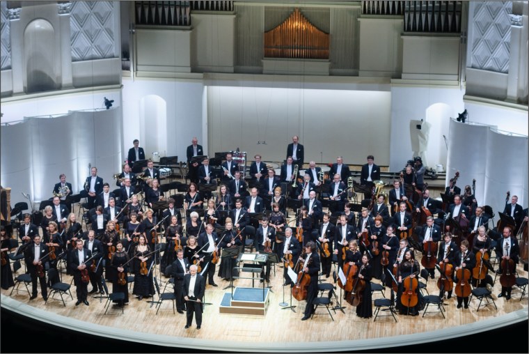 Концертный зал Чайковского симфонический оркестр