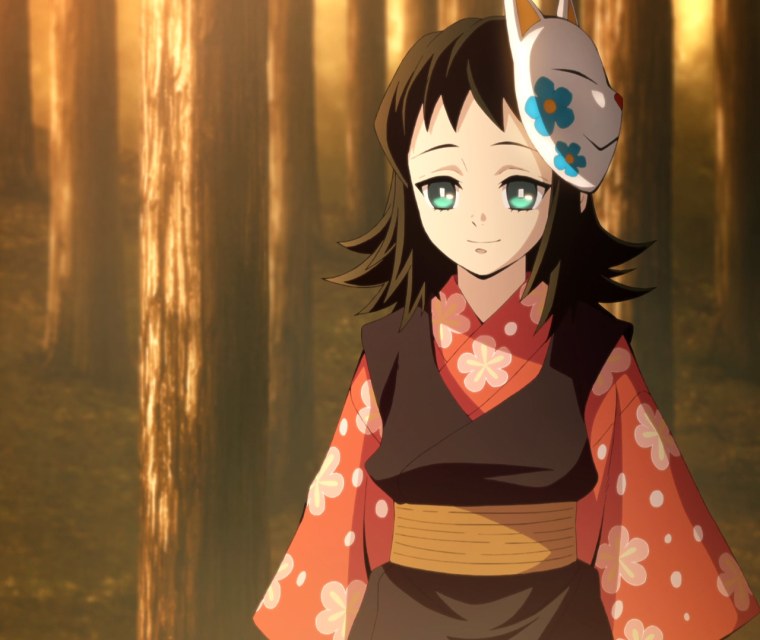 Клинок рассекающий демонов поместье Убуяшики