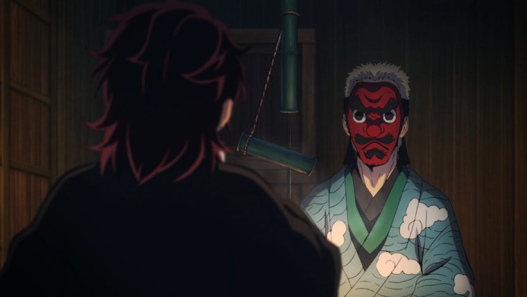 Клинок рассекающий демонов Саконджи Урокодаки