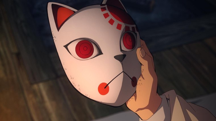 Сабито Урокодаки