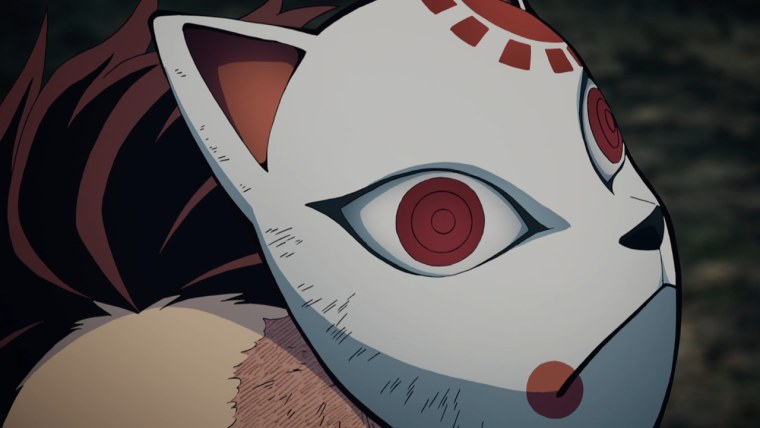 Саконджи Урокодаки