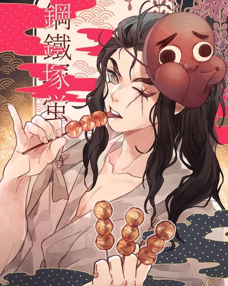 Сабитов клинок рассекающий демонов