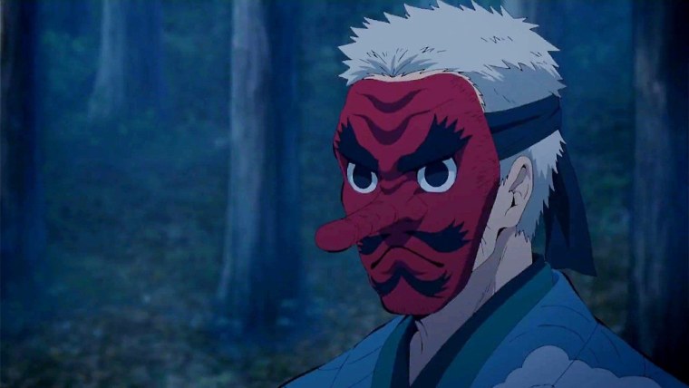 Саконджи Урокодаки