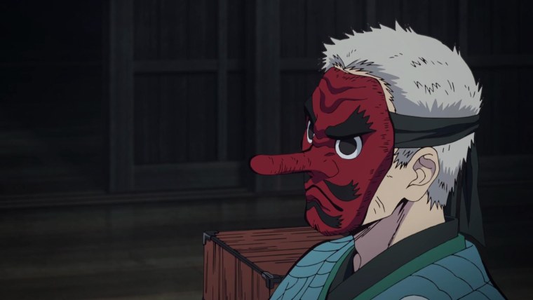 Клинок рассекающий демонов Саконджи Урокодаки