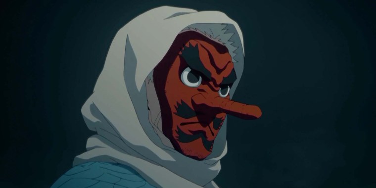 Саконджи Урокодаки