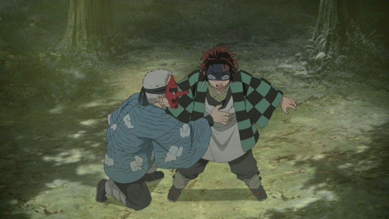 Клинок рассекающий демонов Саконджи Урокодаки