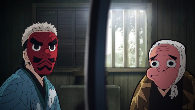 Саконджи Урокодаки