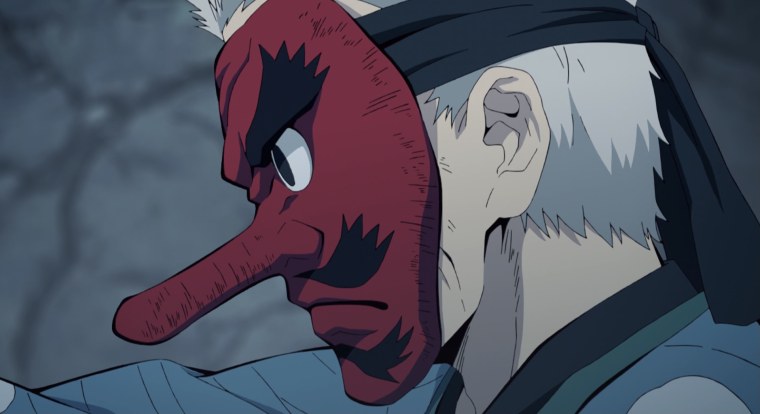 Саконджи Урокодаки