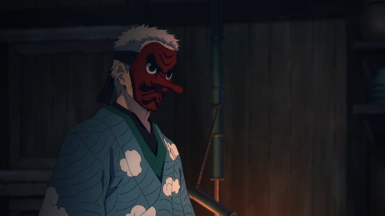 Саконджи Урокодаки