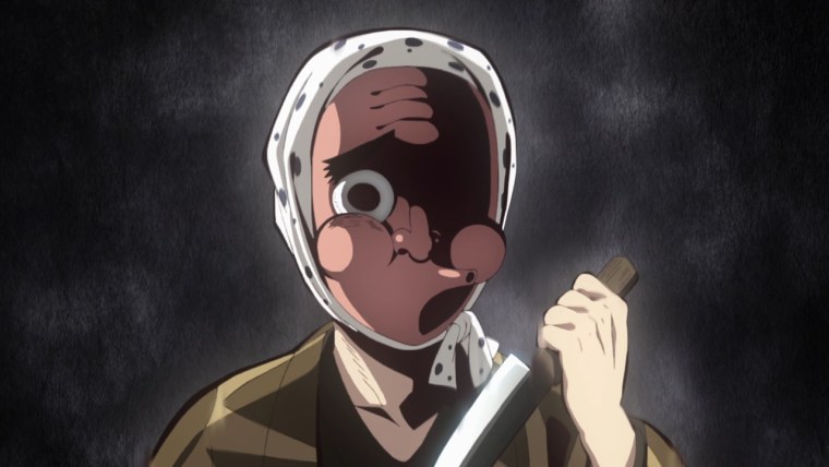 Джигоро Куваджима