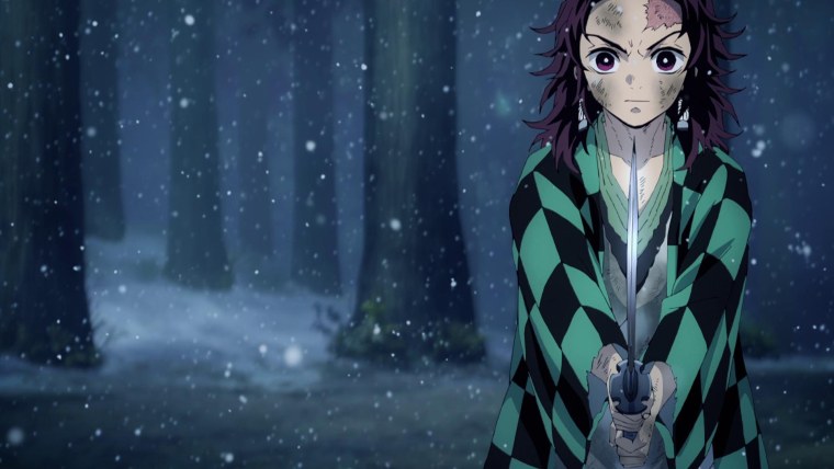 Саконджи Урокодаки