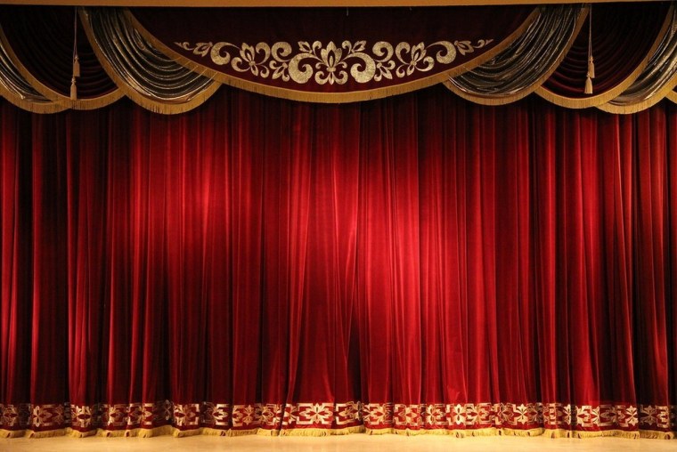 Красивый занавес