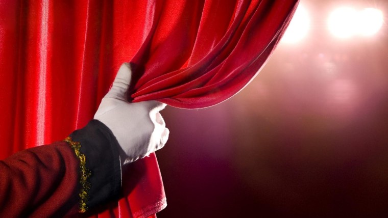 Закулисье занавес
