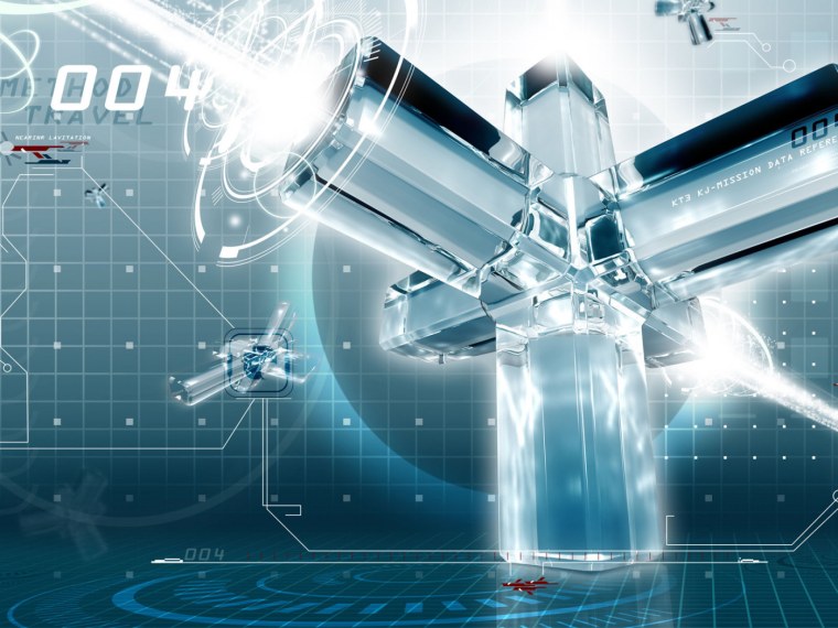 Технологии будущего