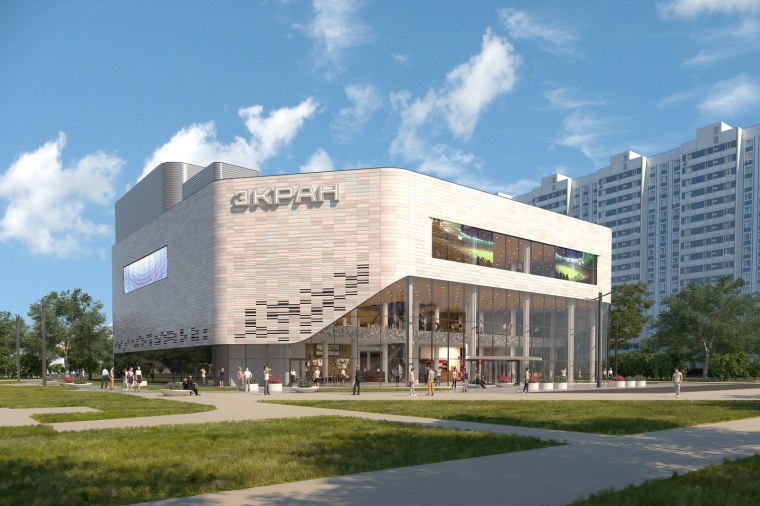 Кинотеатр экран Москва Марьино