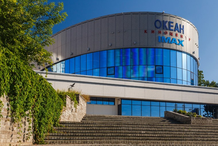 Океан здание Владивосток