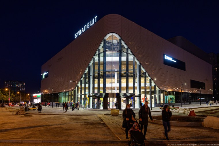Торговый центр Будапешт в Бибирево