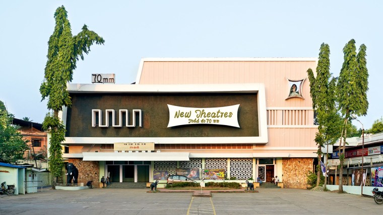 Кинотеатр фасад