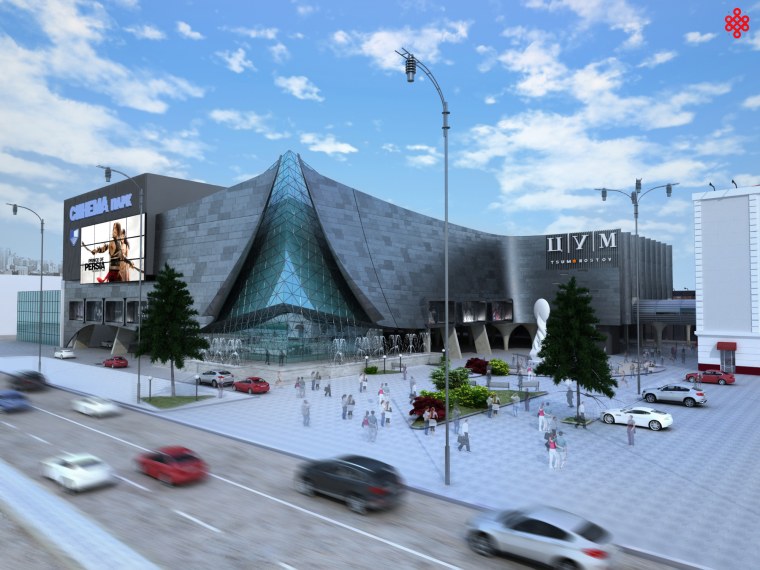 Ростов на Дону здание парк