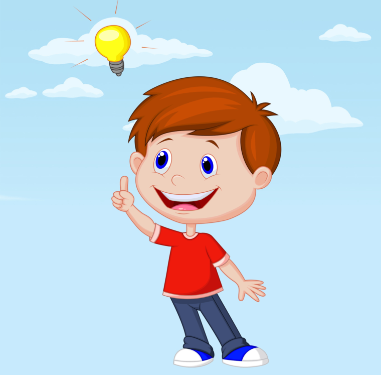 Человечек думает