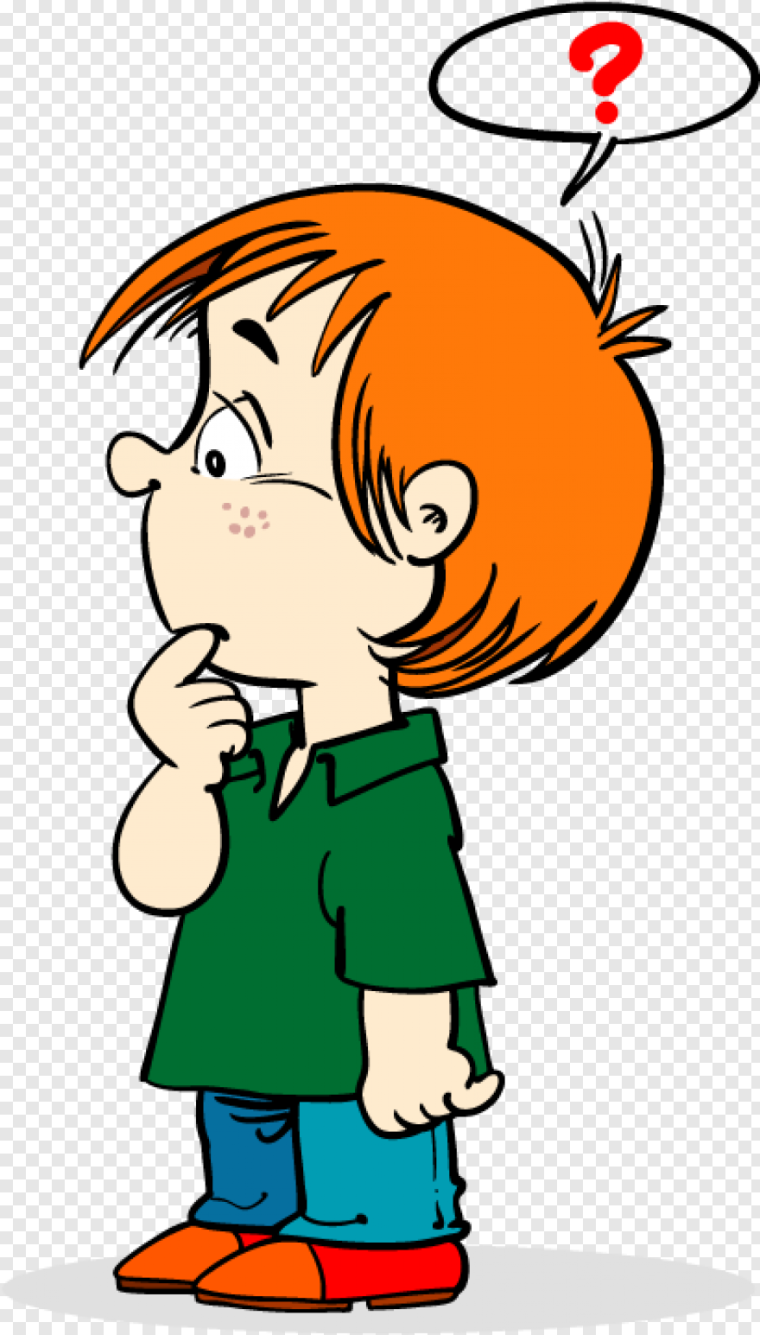 Вопросительный мальчик