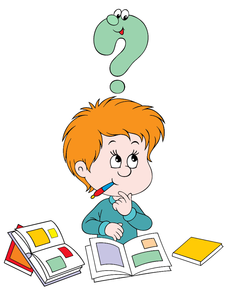 Почемучка для детей