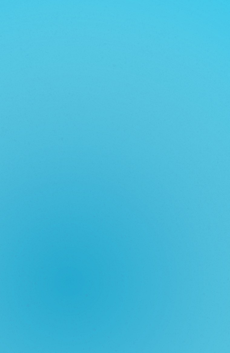Голубой однотонный