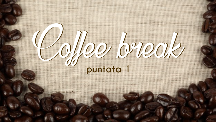 Кофейный фон