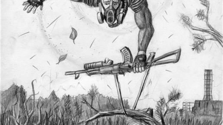 Пикник на обочине Артур Барбридж