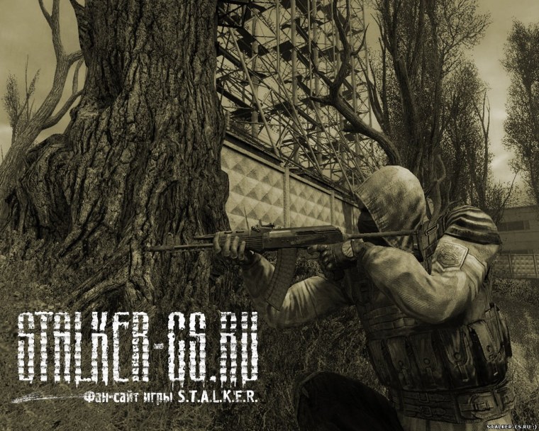Сталкер концепт арт