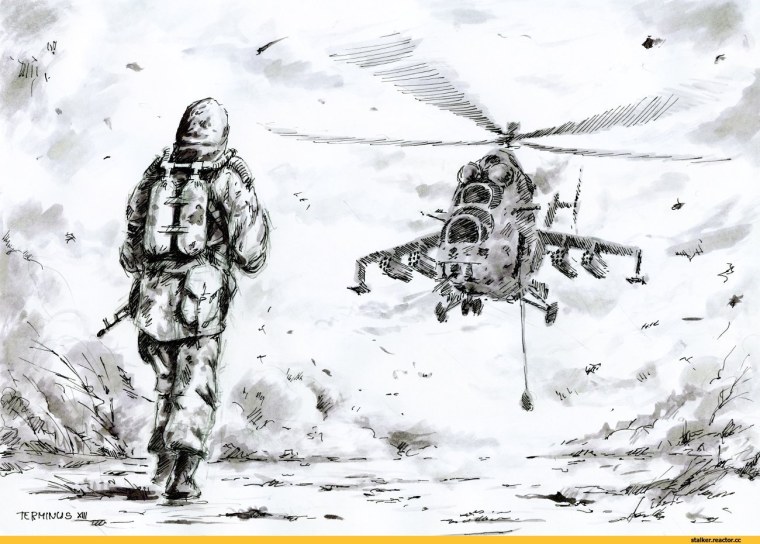 Сталкер арты