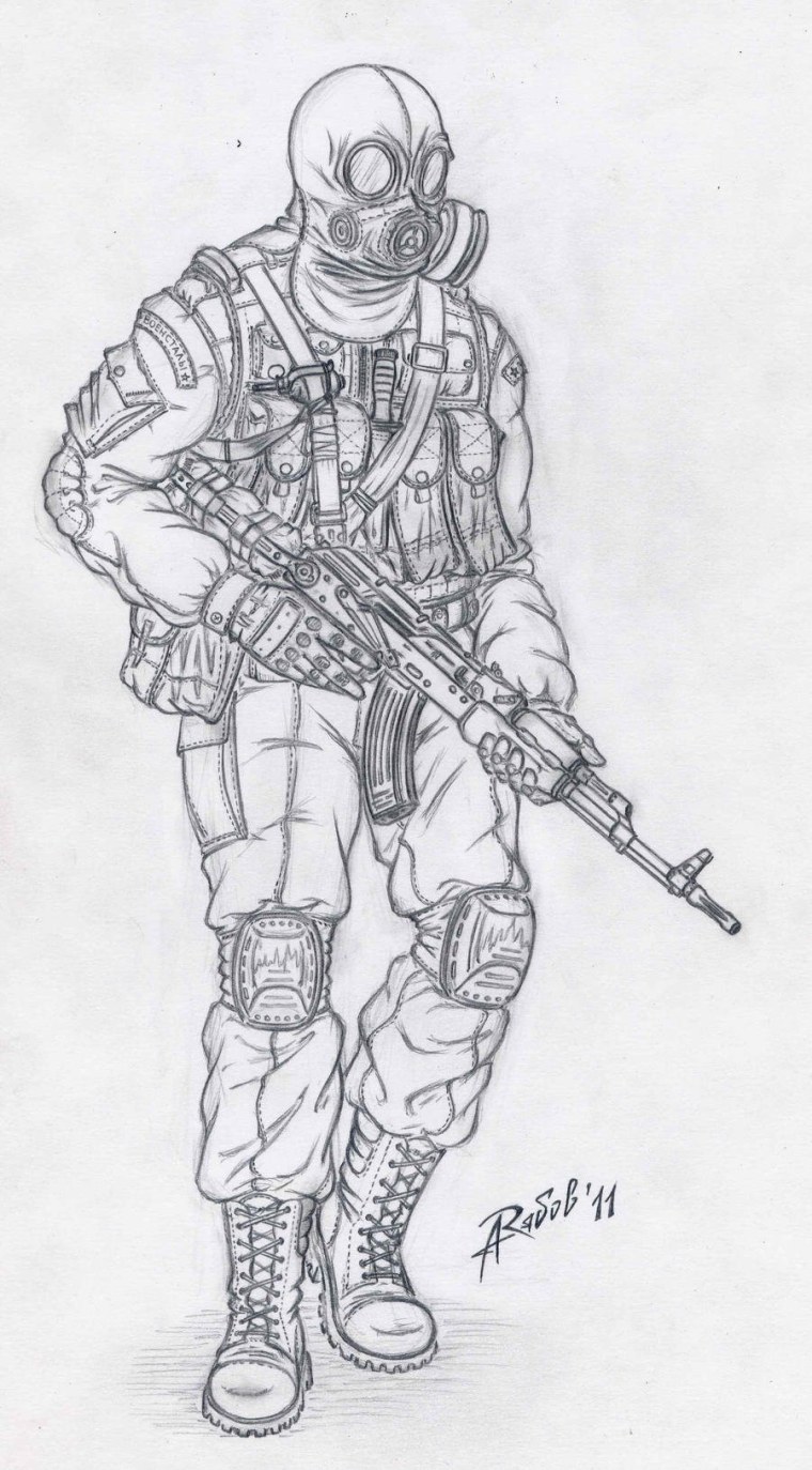 Кролик сталкер