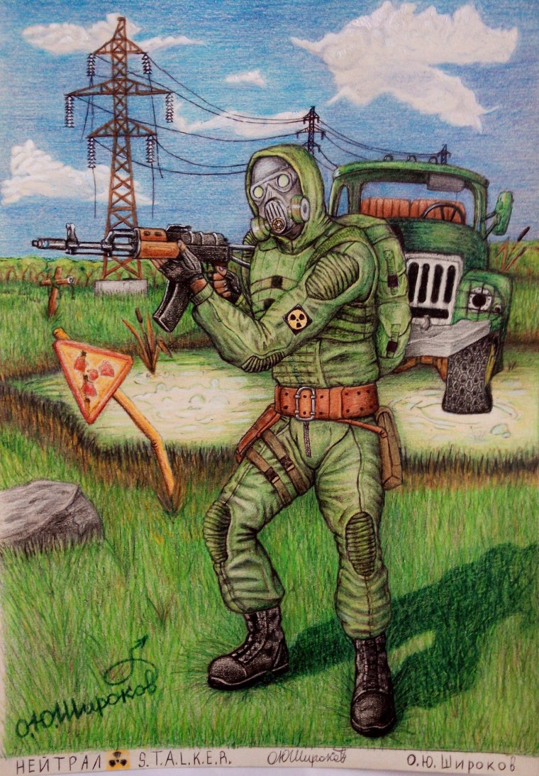 Сталкер долговец арт