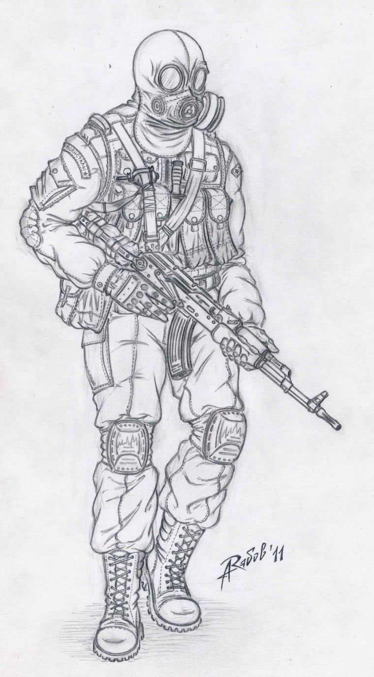 Метро 2033 Чернобыль