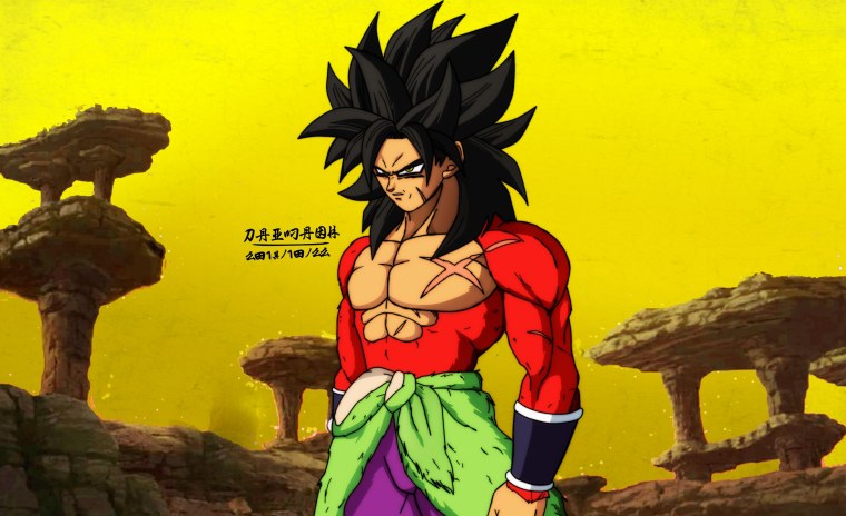 Broly ssj4