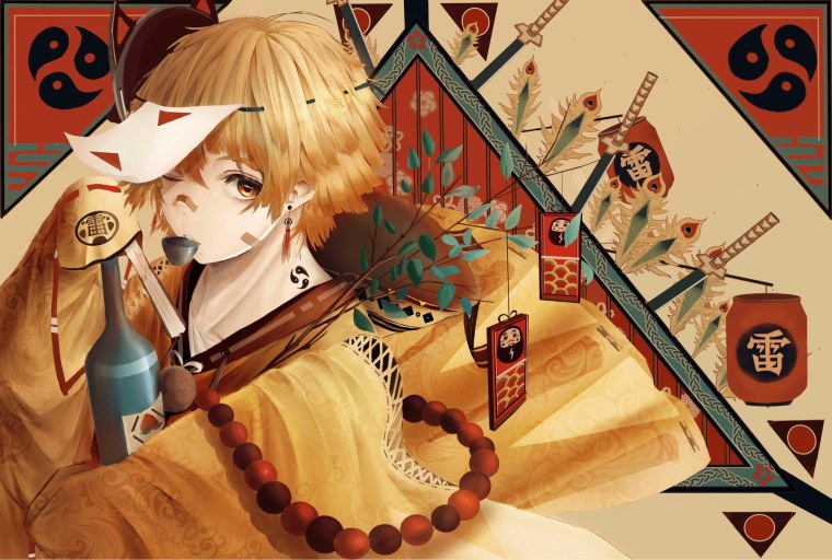 Зеницу Агацума коллаж