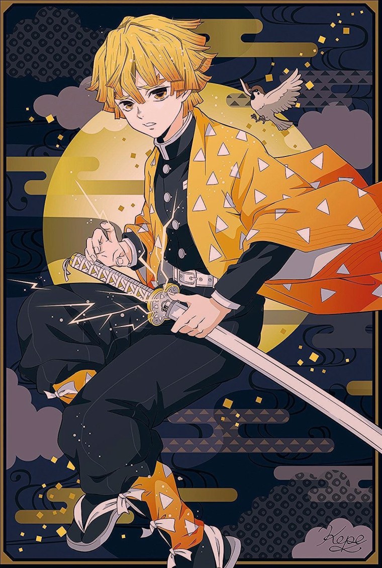 Агатсума зеницу