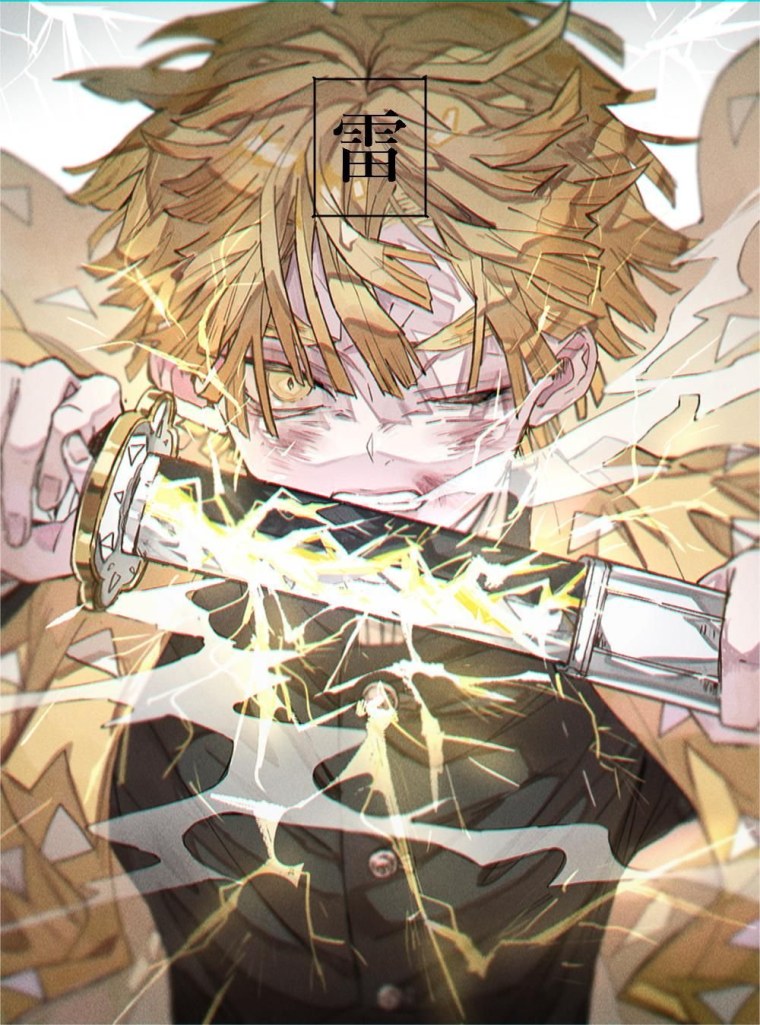 Зеницу Агацума демон