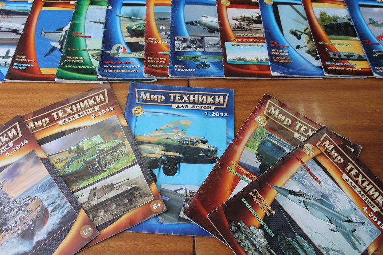 Журнал мир техники