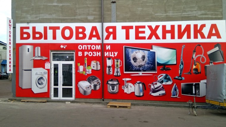 Книги энциклопедии мир техники