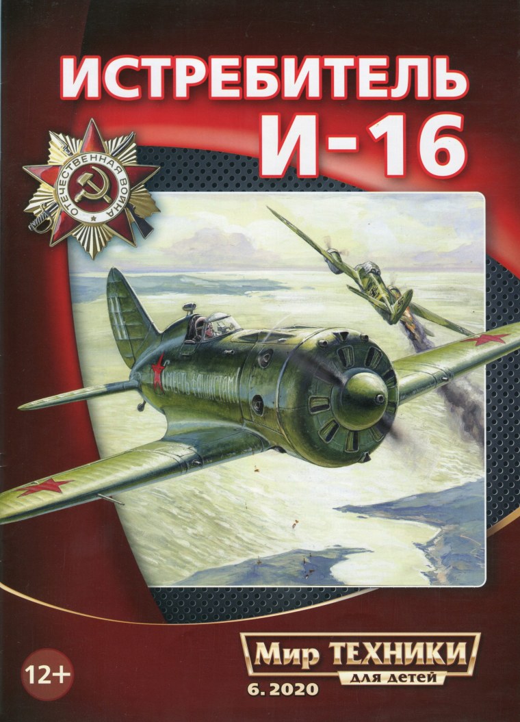 Курская Ставропольский край магазин бытовой техники Рунова